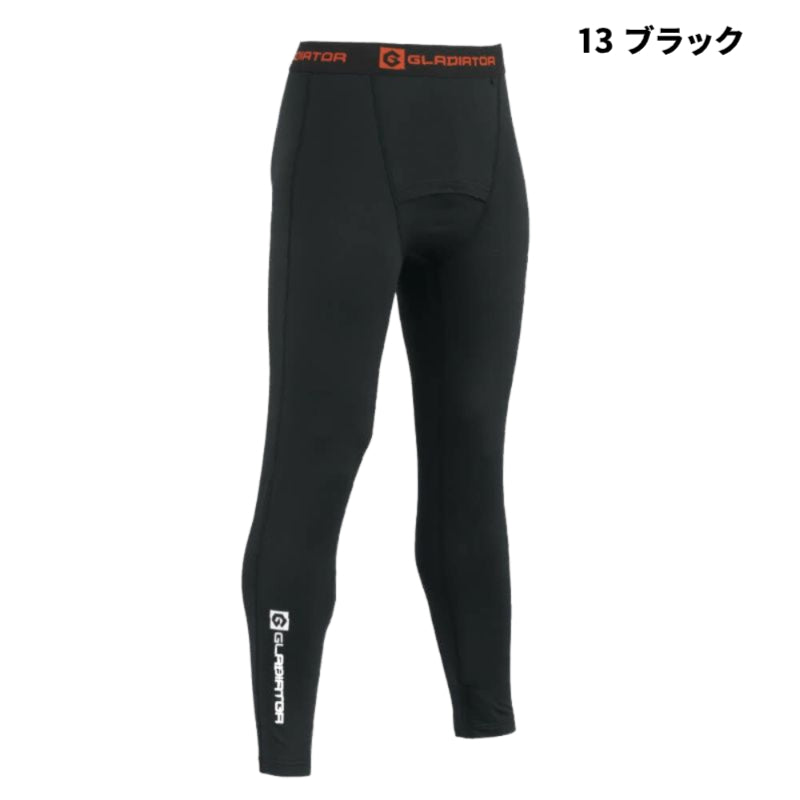 GLADIATOR G-1813 ウォームパワーサポートロングタイツ 裏起毛 ストレッチ UVカット 保温性 コーコス CO-COS作業服 作業着 屋外作業 スポーツ 運動