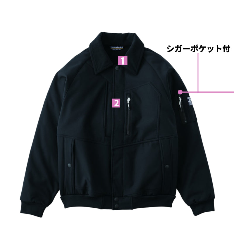 寅壱 2803-124 ボンディングパイロットジャンパー 限定色