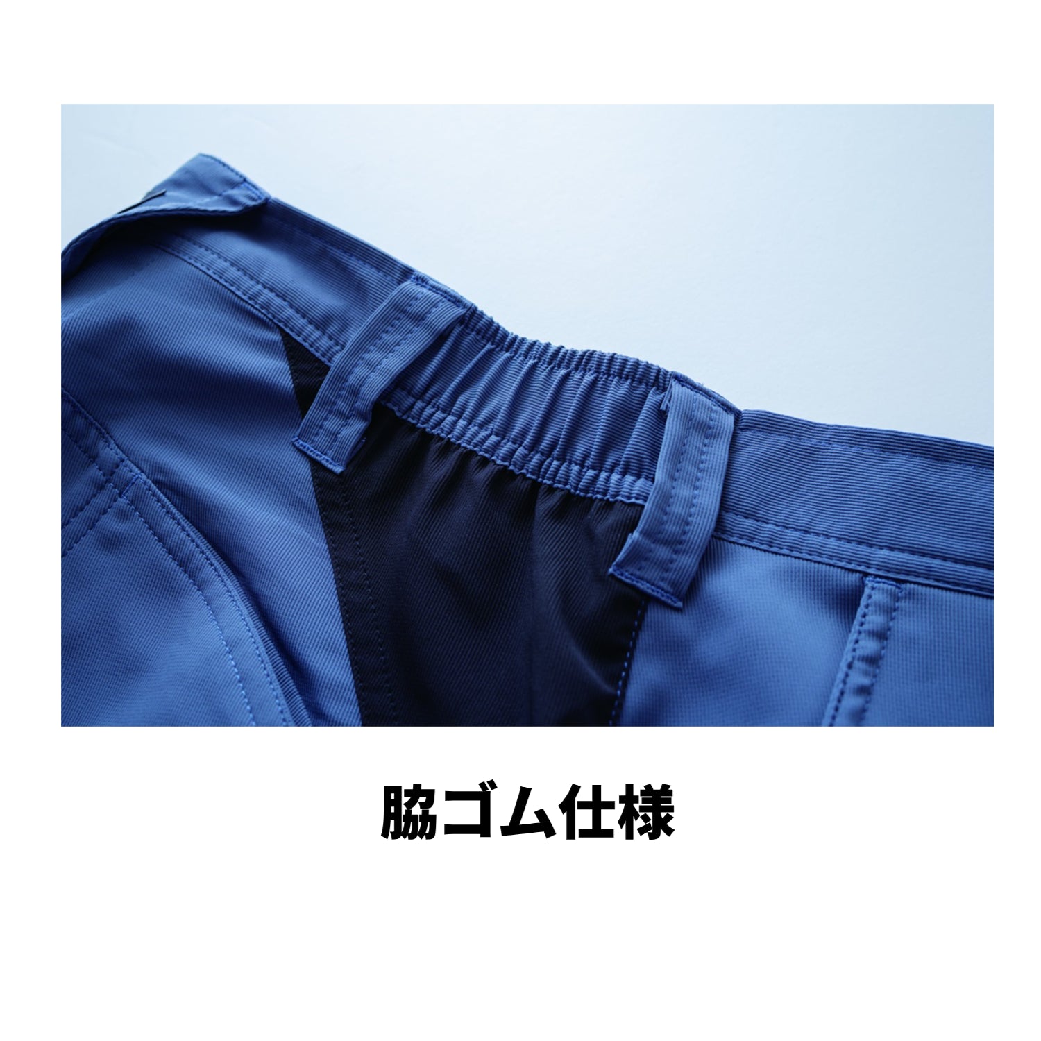 寅壱 1214-235 カーゴジョガーパンツ 13.クロ  2026SS新作 限定 ストレッチ 吸汗速乾 軽量 ワーク 作業用