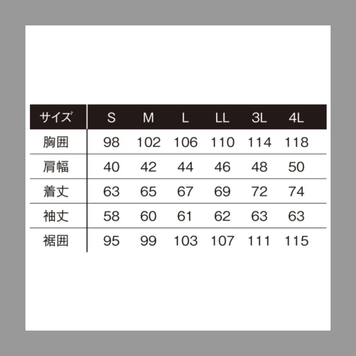 【店頭展示品】I'ZFRONTIER #521 パウダードライストレッチ長袖ポロシャツ パニックローズ アイズフロンティア シャツ・カジュアル 春夏