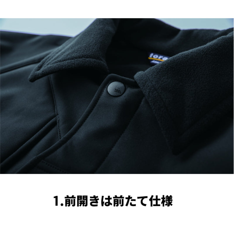 寅壱 2803-124 ボンディングパイロットジャンパー 限定色