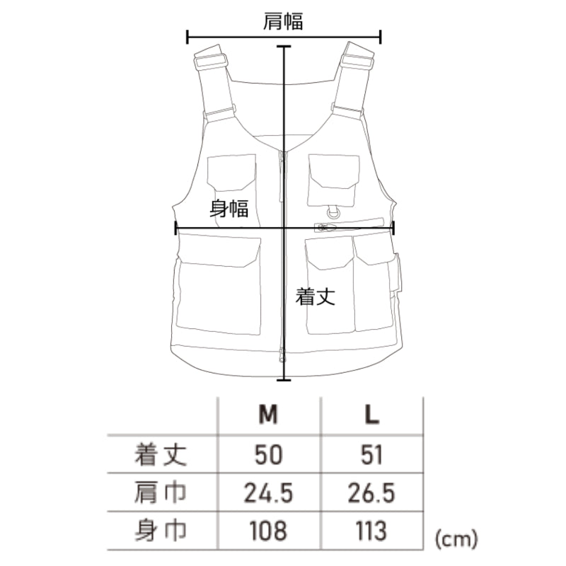 【数量限定】PUMA.AT WORK. x ヒロミ コラボ PW-3012G ワークベスト