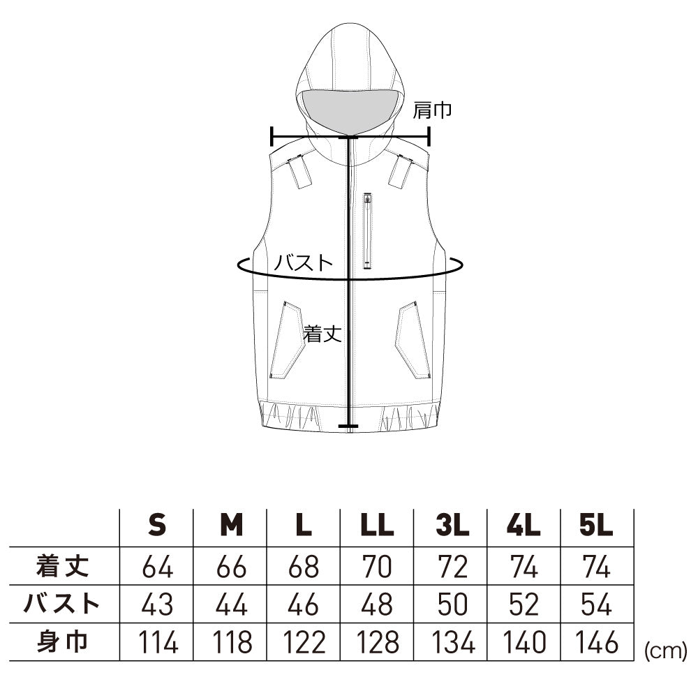 【2026SS新作】PUMA AT-8022N エアツイスト フーディーベスト 空調服® 熱中症対策 ファン装着用ウェア ワーク 作業用