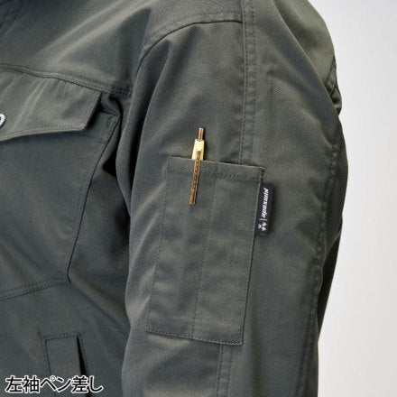 アタックベース 19034 APEX WIN ストレッチブルゾン  S～7L 制電 JIS T-8118対応 イージーケア ストレッチ 軽量 形態安定