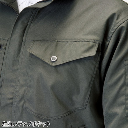 アタックベース 19034 APEX WIN ストレッチブルゾン  S～7L 制電 JIS T-8118対応 イージーケア ストレッチ 軽量 形態安定