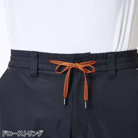 アタックベース 19171 カーゴジョガーパンツ ブラック 作業着