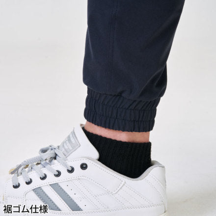 アタックベース 19171 カーゴジョガーパンツ ブラック 作業着