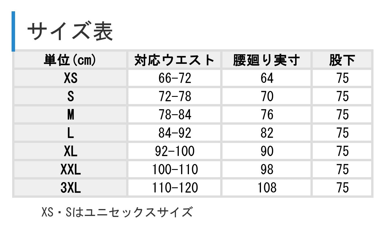 【Dickies】D-7573 4WAYストレッチ　テーパードパンツ