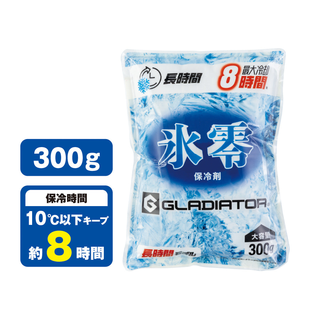 【長時間冷却効果】氷零 GI47031 保冷剤 300g×3個セット 最長約8時間持続 アルミ＋発泡シートの8層構造 アイスベスト 空調ウェア 保冷剤ポケット付き商品に対応 熱中症対策 コーコス (コピー)