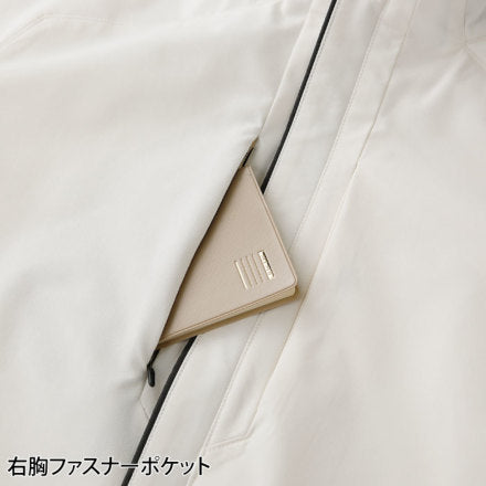 【店頭展示品】32694 ストレッチジャケット クロダルマ 作業着 男女兼用 3シーズン対応