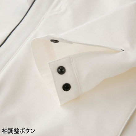 【店頭展示品】32694 ストレッチジャケット クロダルマ 作業着 男女兼用 3シーズン対応