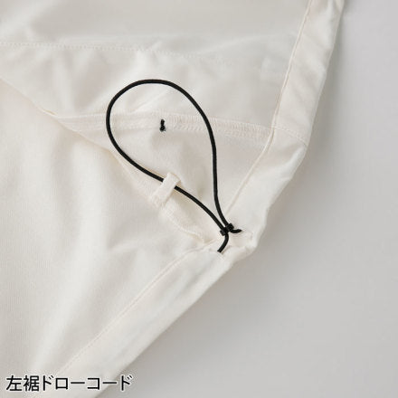 【店頭展示品】32694 ストレッチジャケット クロダルマ 作業着 男女兼用 3シーズン対応