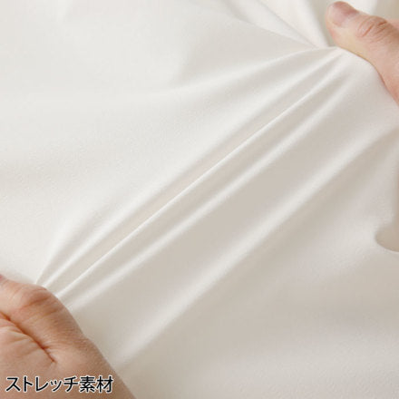 【店頭展示品】32694 ストレッチジャケット クロダルマ 作業着 男女兼用 3シーズン対応