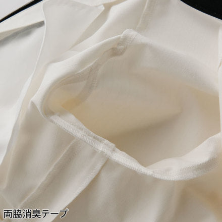 【店頭展示品】32694 ストレッチジャケット クロダルマ 作業着 男女兼用 3シーズン対応