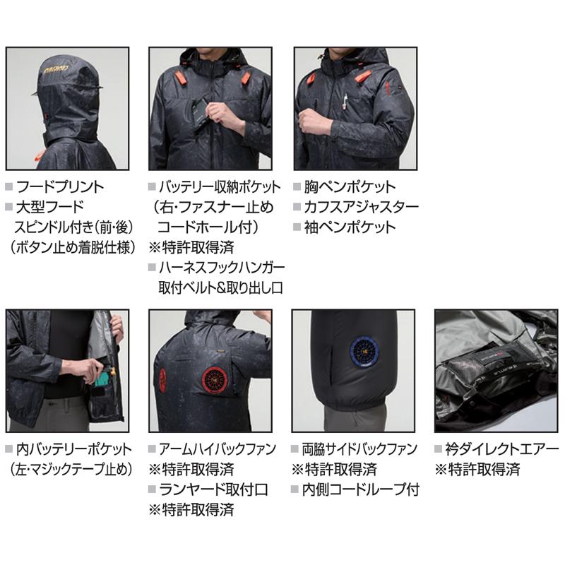 バートル AC2094/2094HB ACベスト 単品 軽量 撥水性 -8℃遮熱性 AIRCRAFT サイドバック/ハイバックファン取付設計モデル