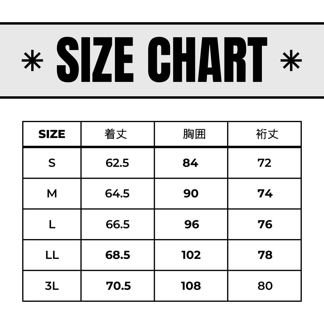 [プーマワークウェア] 作業ウェア PUMA PW-2030W 長袖パフォーマンスウェア
