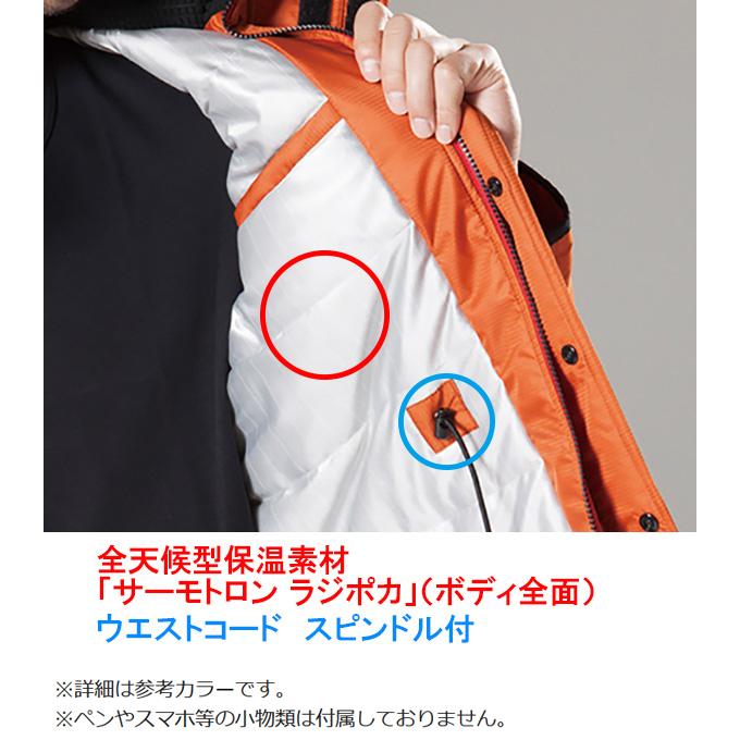 【店頭展示品】ブラック Lサイズ バートル 7211  防寒コート 大型フード付  防寒服 作業服 BURTLE