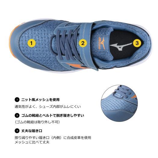 【在庫処分】ミズノ オールマイティ EU 33L 3E ゴムの靴紐＆ベルト ローカット ワーキング 安全靴 JSAA A種 人工皮革製 プロテクティブスニーカー