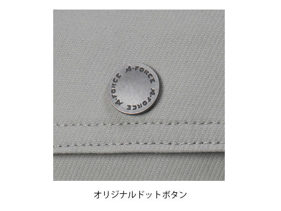 アルト AF1733 コーデュラブルゾン ワークジャケット 耐久性 ストレッチ