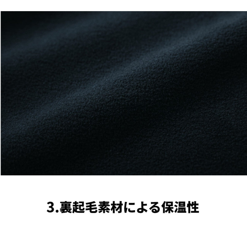 寅壱 2803-124 ボンディングパイロットジャンパー