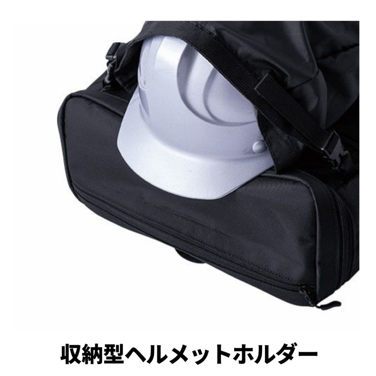 マルチ収納バックパック 寅壱 4913-918 作業着・ワーキング