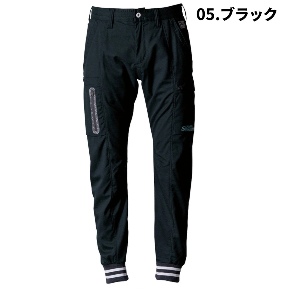 2025年新商品 アイズフロンティア ジョガーパンツ 5923 JIS基準 接触冷