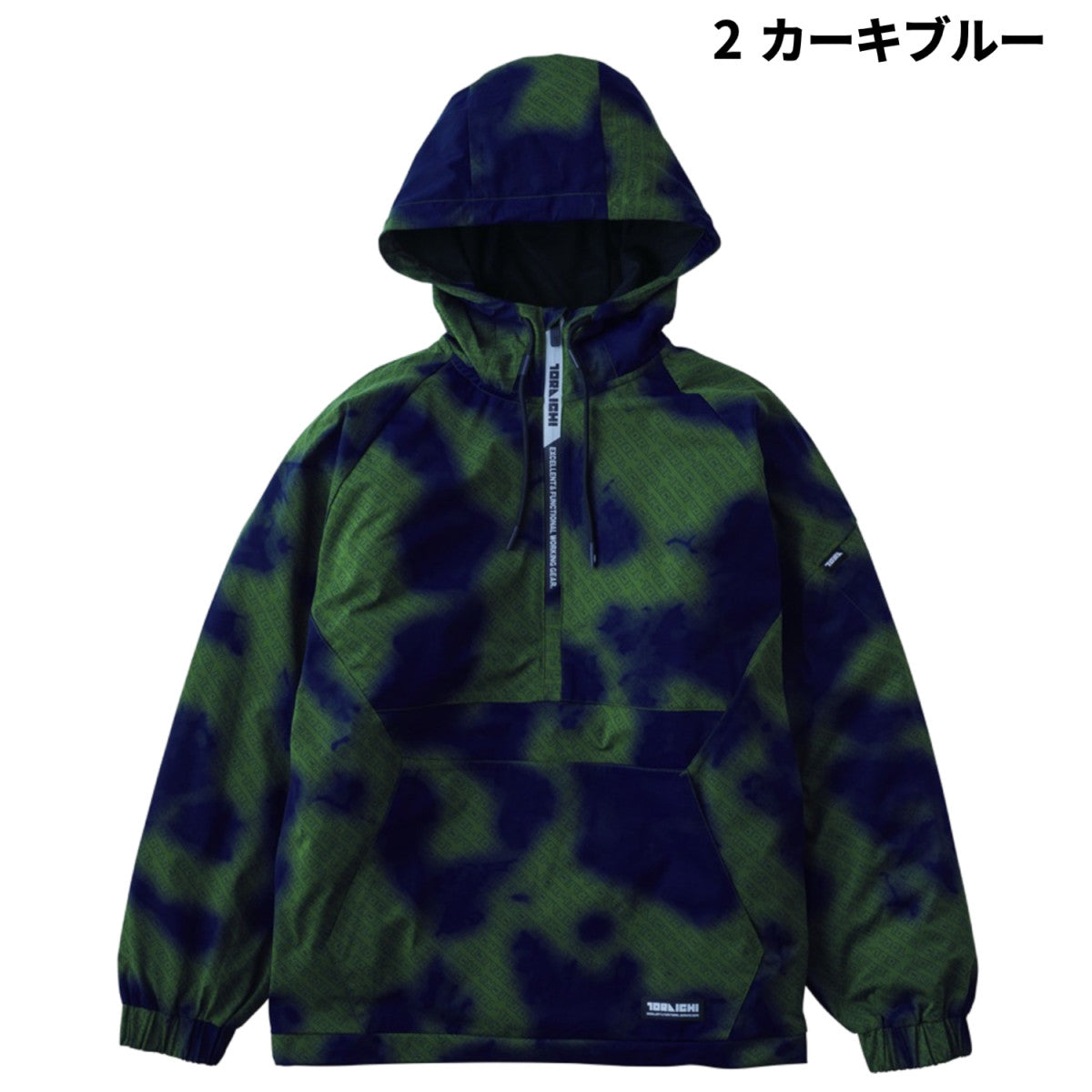 寅壱 5954-519 アノラック 限定商品 2025AW新作