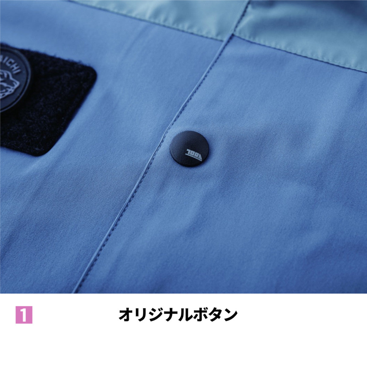 寅壱 5958-124 コーチジャケット 軽撥水 UVカット ストレッチ 抗ピリング 作業着 作業服 TORA 2025AW アウター 軽羽織