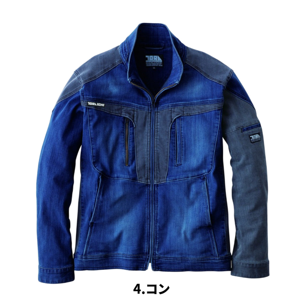 寅壱 2025AW 8992-124 デニムワークジャケット CORDURA 混ハイブリットデニム 作業着 デニムジャケット ワーク ストレッチ コーデュラナイロン 高強度