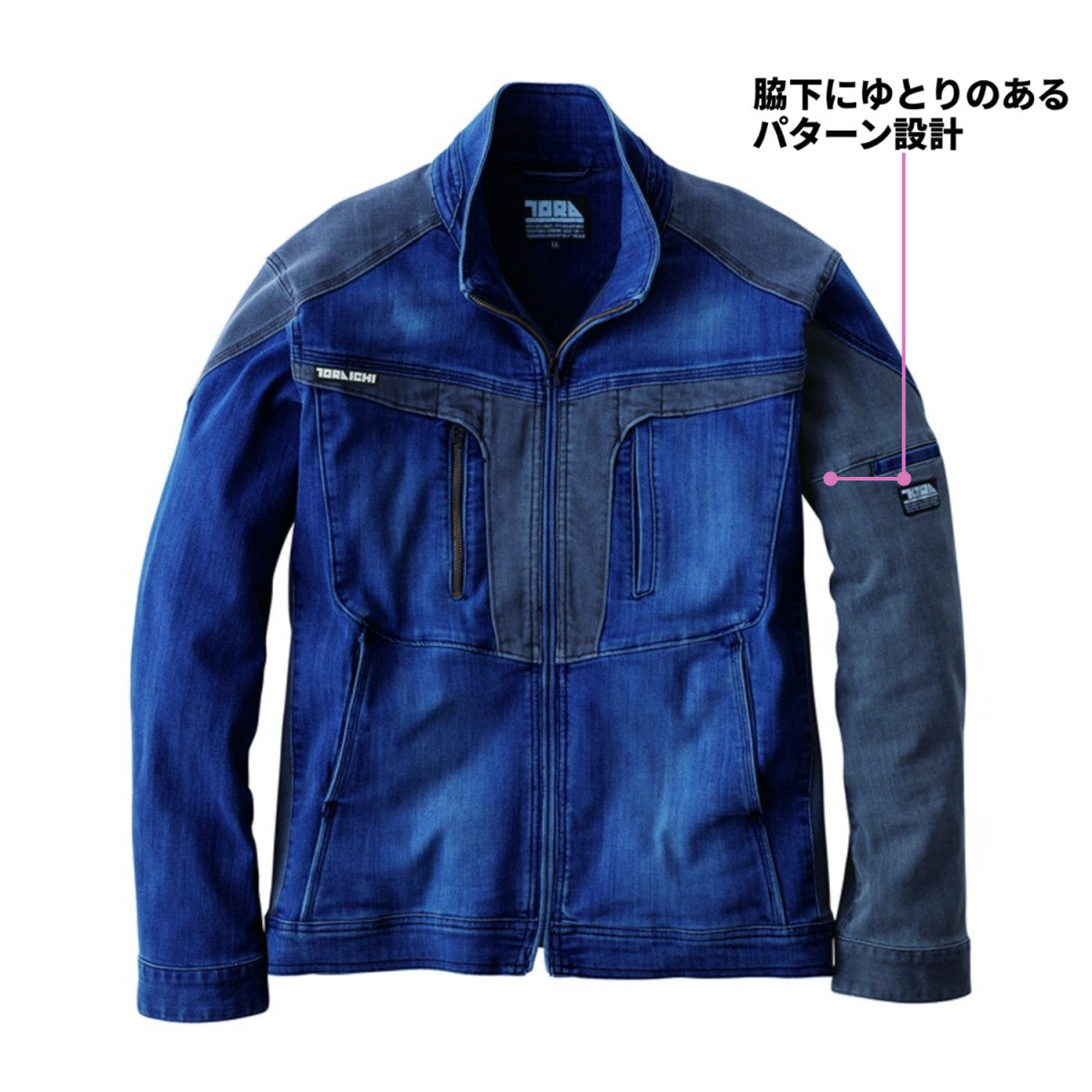 寅壱 2025AW 8992-124 デニムワークジャケット CORDURA 混ハイブリットデニム 作業着 デニムジャケット ワーク ストレッチ コーデュラナイロン 高強度