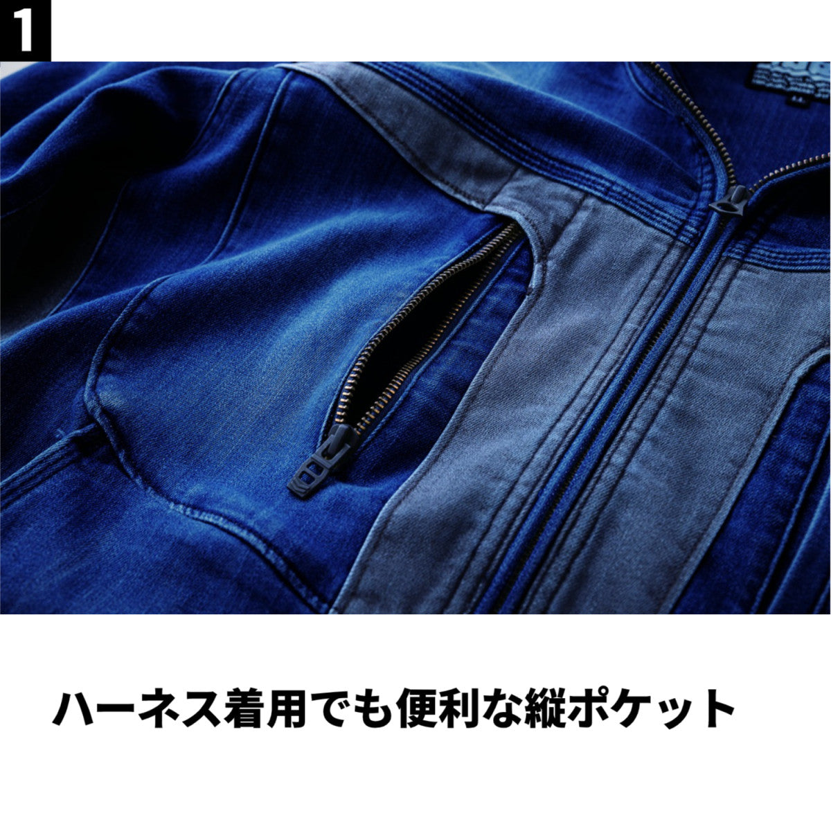 寅壱 2025AW 8992-124 デニムワークジャケット CORDURA 混ハイブリット