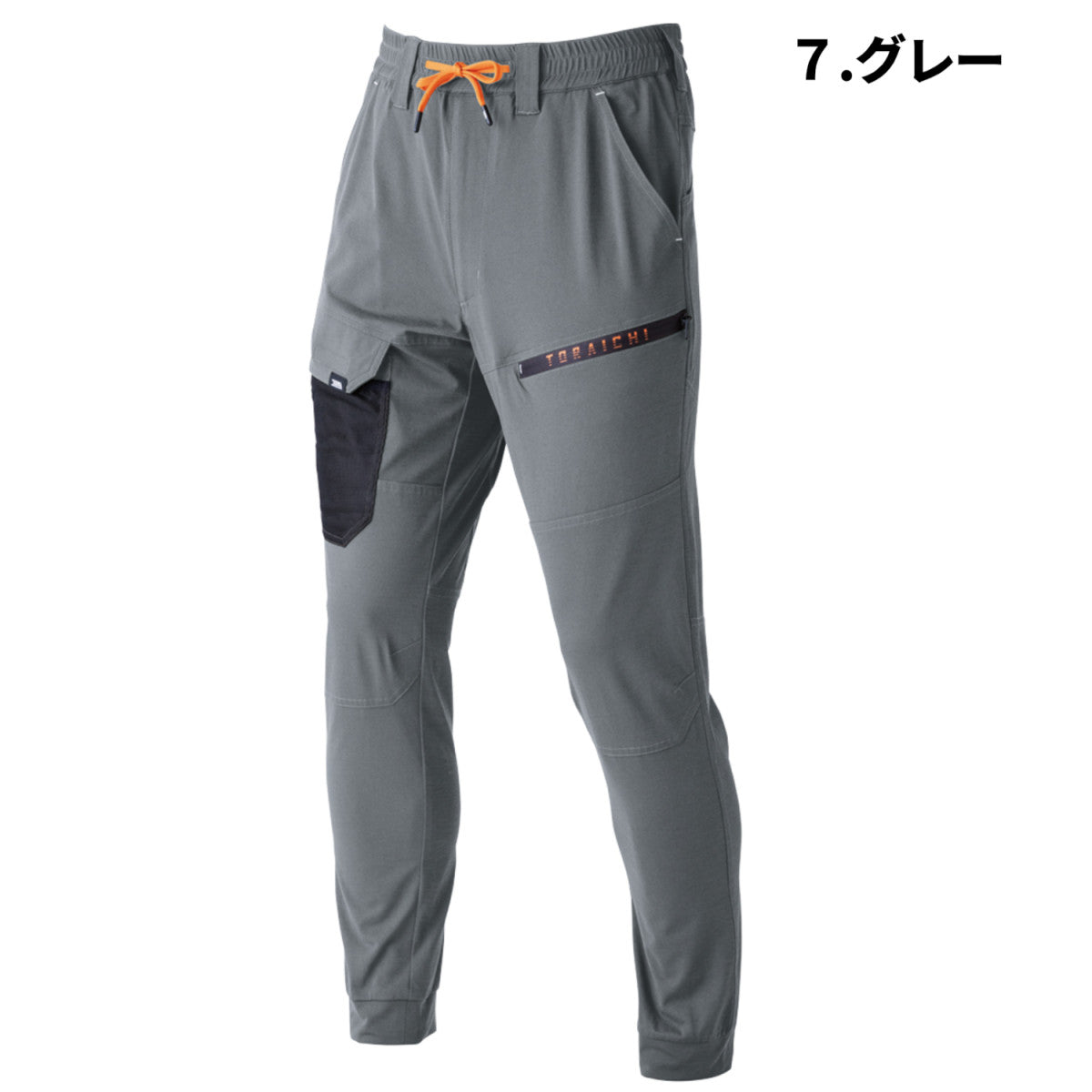 寅壱 9278-235 カーゴジョガーパンツ 春夏用 ストレッチ 吸汗速乾 UV