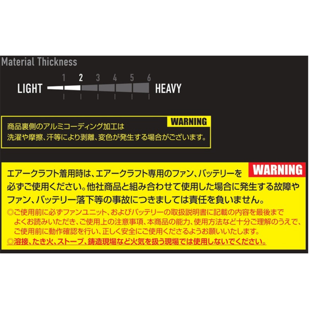 バートル AC2071 ACブルゾン 遮熱効果-10度 アルミコーティング 軽量 耐久性 撥水 サイドファン  熱中症 作業着 服のみ 単品