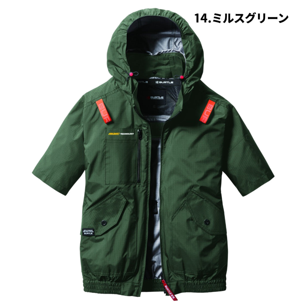バートル AC2076 半袖ブルゾン 遮熱効果-10度 アルミコーティング 軽量 耐久性 撥水 防汚 サイドファン フルハーネス対応  熱中症 作業着 服のみ 単品
