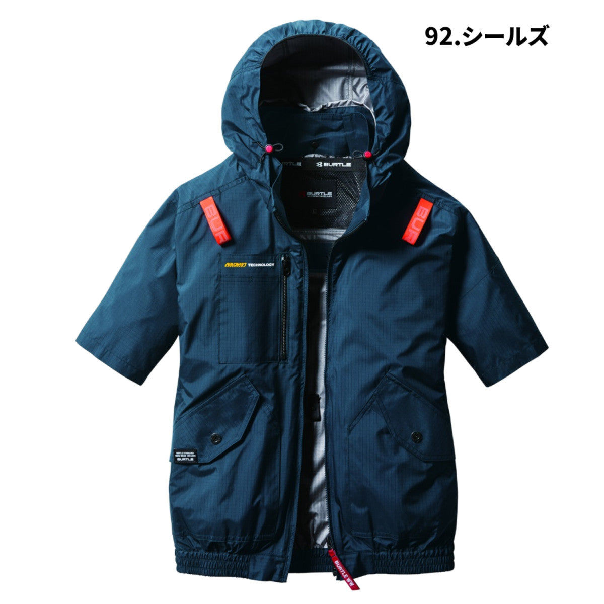 バートル AC2076 半袖ブルゾン 遮熱効果-10度 アルミコーティング 軽量 耐久性 撥水 防汚 サイドファン フルハーネス対応  熱中症 作業着 服のみ 単品