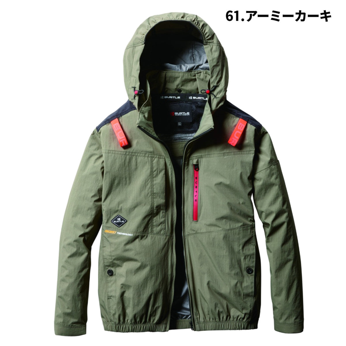 バートル AC2081スティールグレー　ACブルゾン　ハイバック バートル AC2081（服のみ）｜空調服・EFウェア専門店 通販