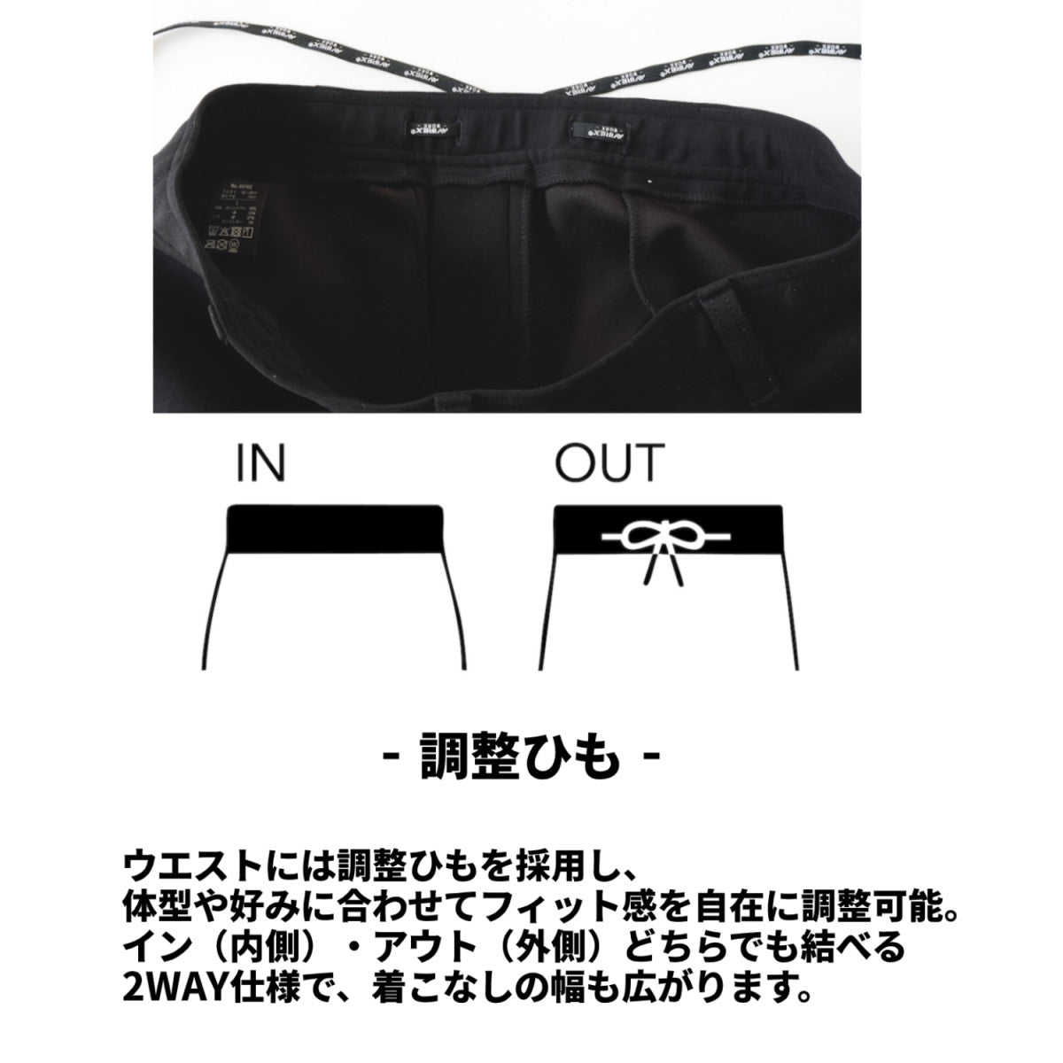 AVIREX WORK クロダルマ AV102 スウェットパンツ アビレックス ワーク  作業着 作業服 カジュアル 耐久性 おしゃれ メンズ)