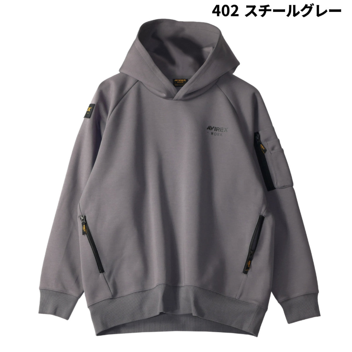 AVIREX WORK クロダルマ AV402 プルオーバーパーカー アヴィレックス ワーク 作業服 作業着 2025AW メンズ