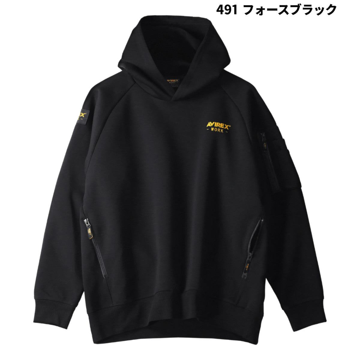 AVIREX WORK クロダルマ AV402 プルオーバーパーカー アヴィレックス ワーク 作業服 作業着 2025AW メンズ
