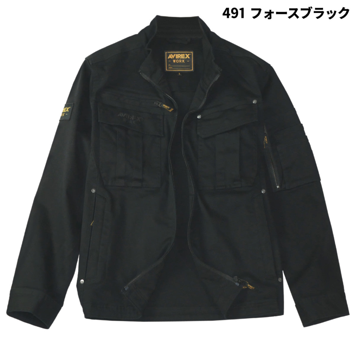 AVIREX WORK クロダルマ AV405 ワークジャケット