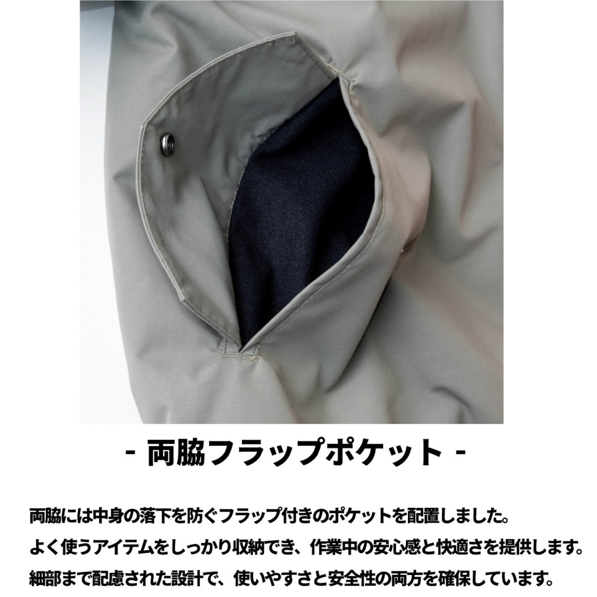 AVIREX WORK クロダルマ AV501 フライト防寒ジャケット アビレックス ワーク アウター 作業着 作業服 2025AW防寒 おしゃれ