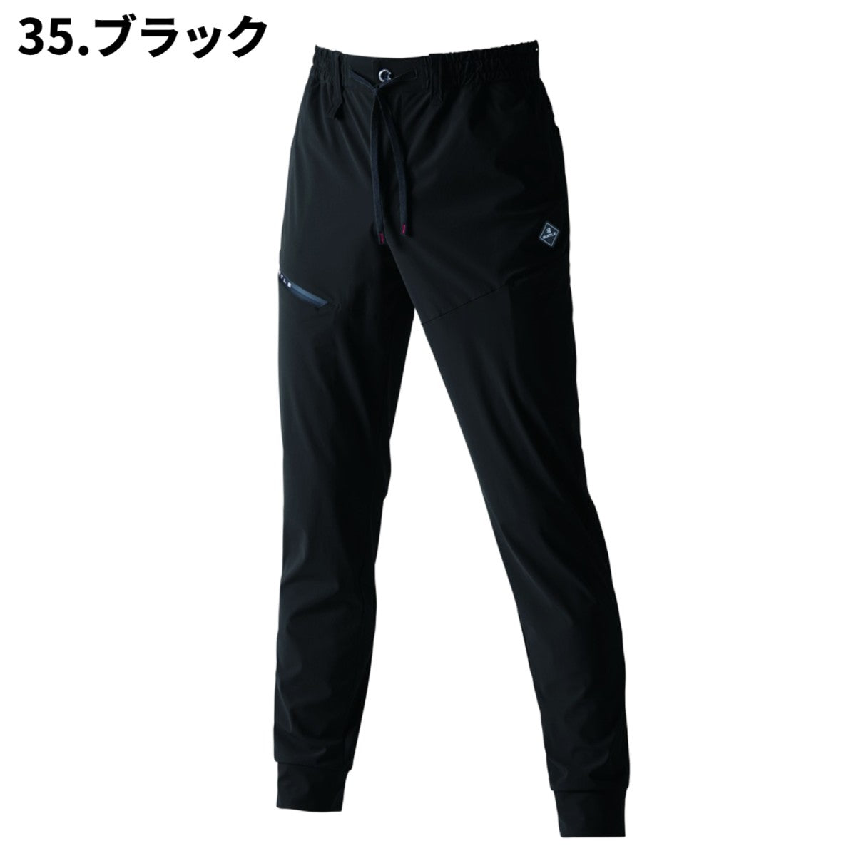2025SS新作 バートル 4099 ジョガーパンツ LIMITED 4WAY