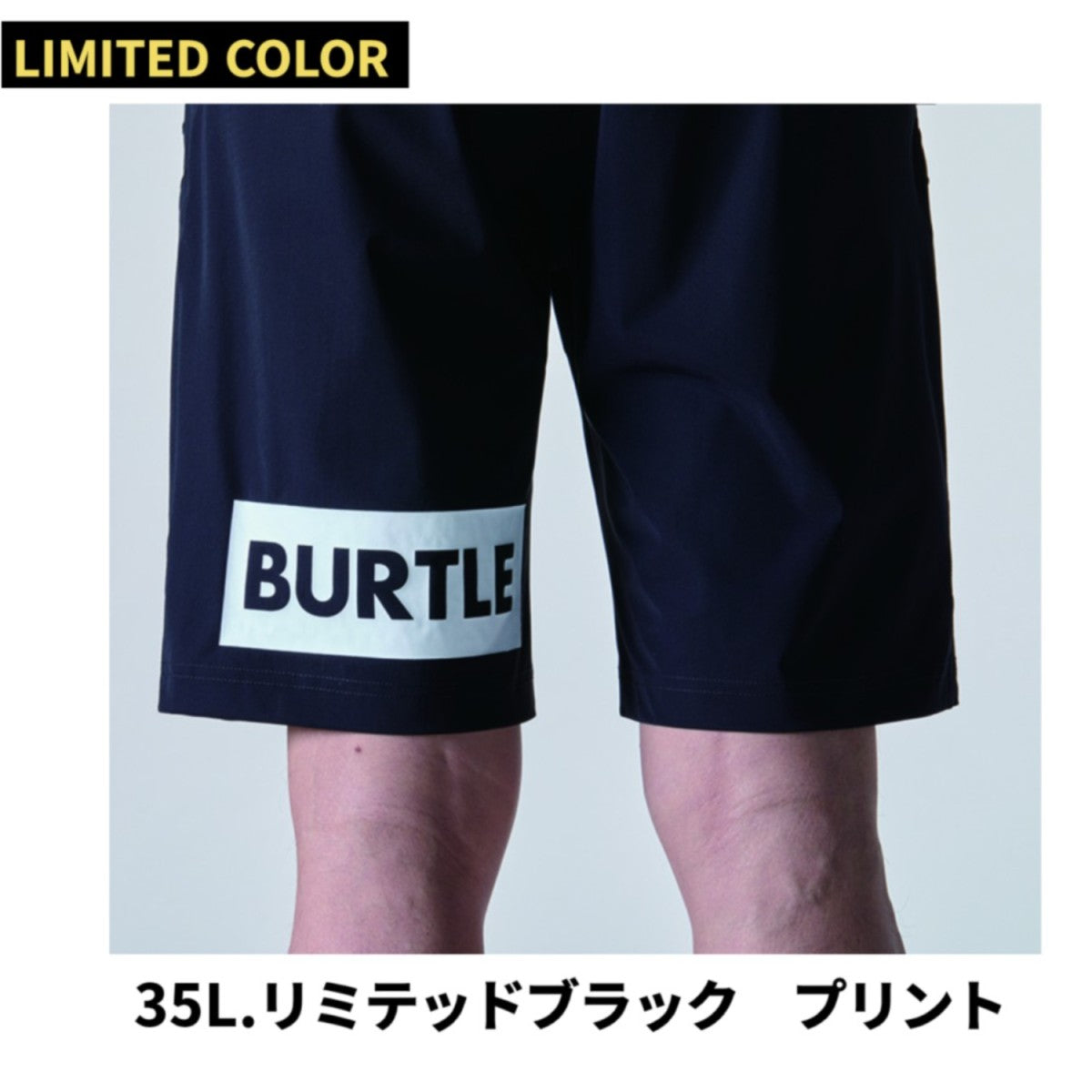 バートル限定 BURTLE AC2014-49(トリコ) エアークラフトベスト(ユニセックス