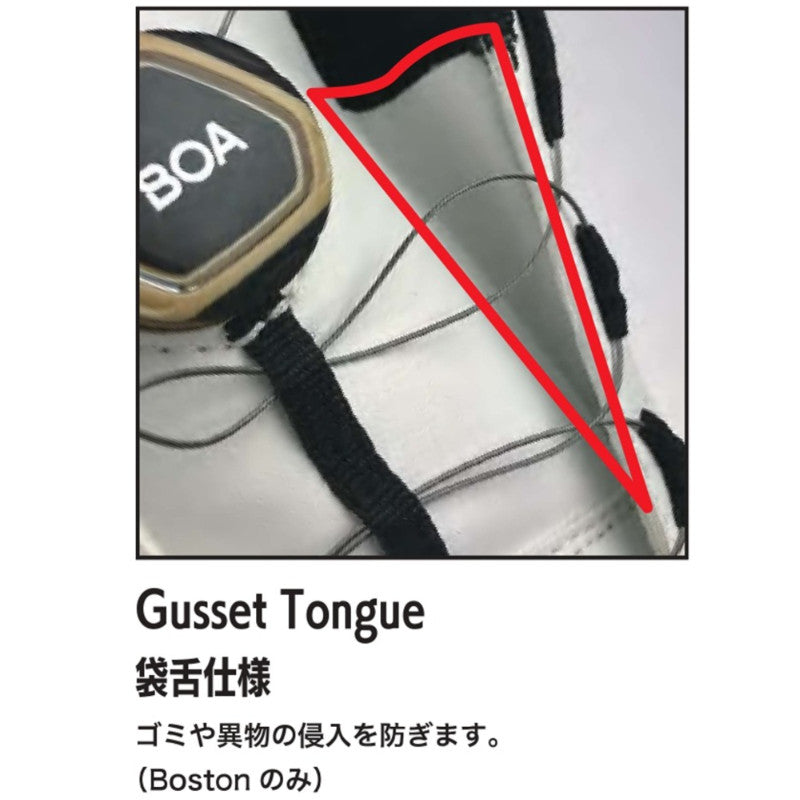 ニューバランス 安全靴 限定 ゴールド Boston