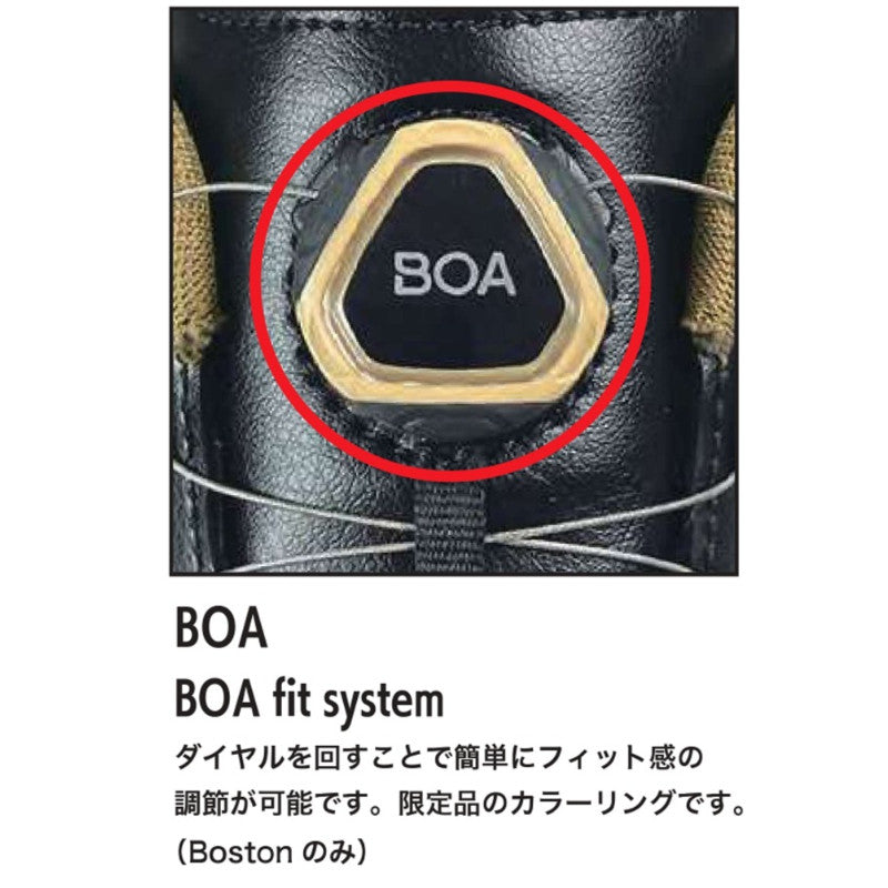 ニューバランス 安全靴 限定 ゴールド Boston