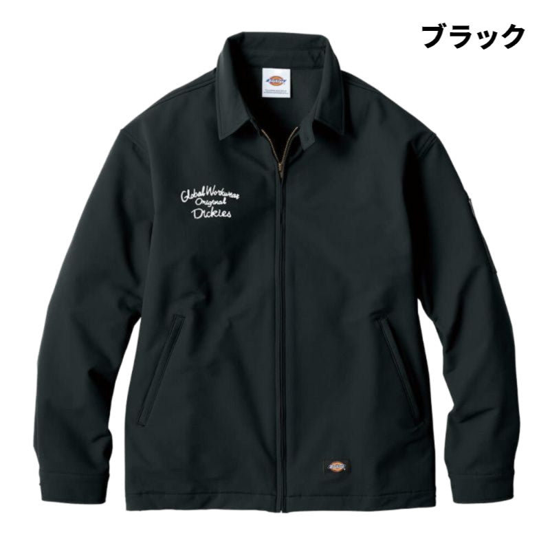 Dickies 限定 D-757001 チェーン刺繍入り4WAYストレッチジャケット 2025AW
