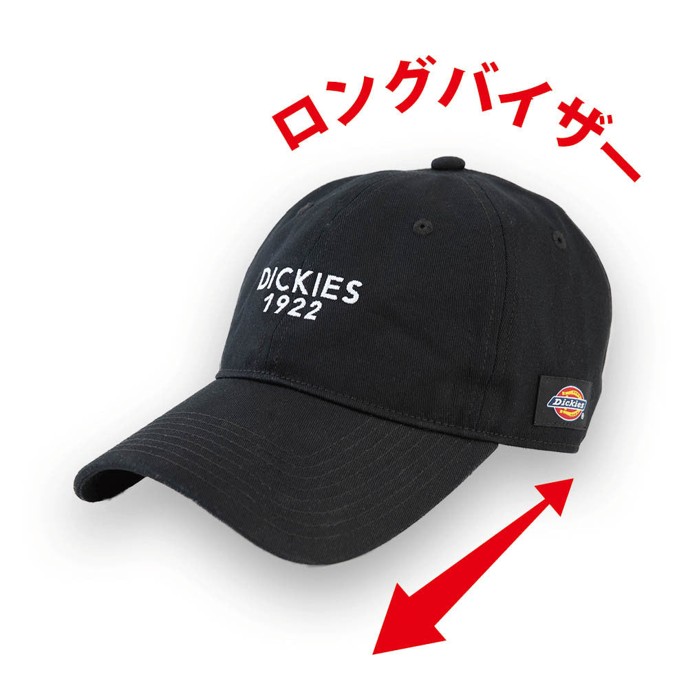 Dickies D-8236 コットンワークキャップ／TYPE-CL ニオイクリア ディッキーズ  作業 帽子 ロングバイザー 日除け