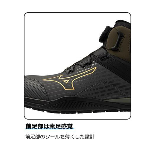 ミズノ 安全靴 オールマイティ TDII 81H BOA  F1GA2510