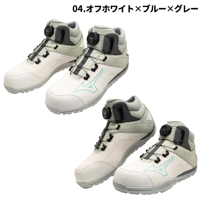 MIZUNO 安全靴 オールマイティ TDII 81H BOA 27cm グレー ミズノ 安全靴 オールマイティ TDII 81H BOA F1GA2510