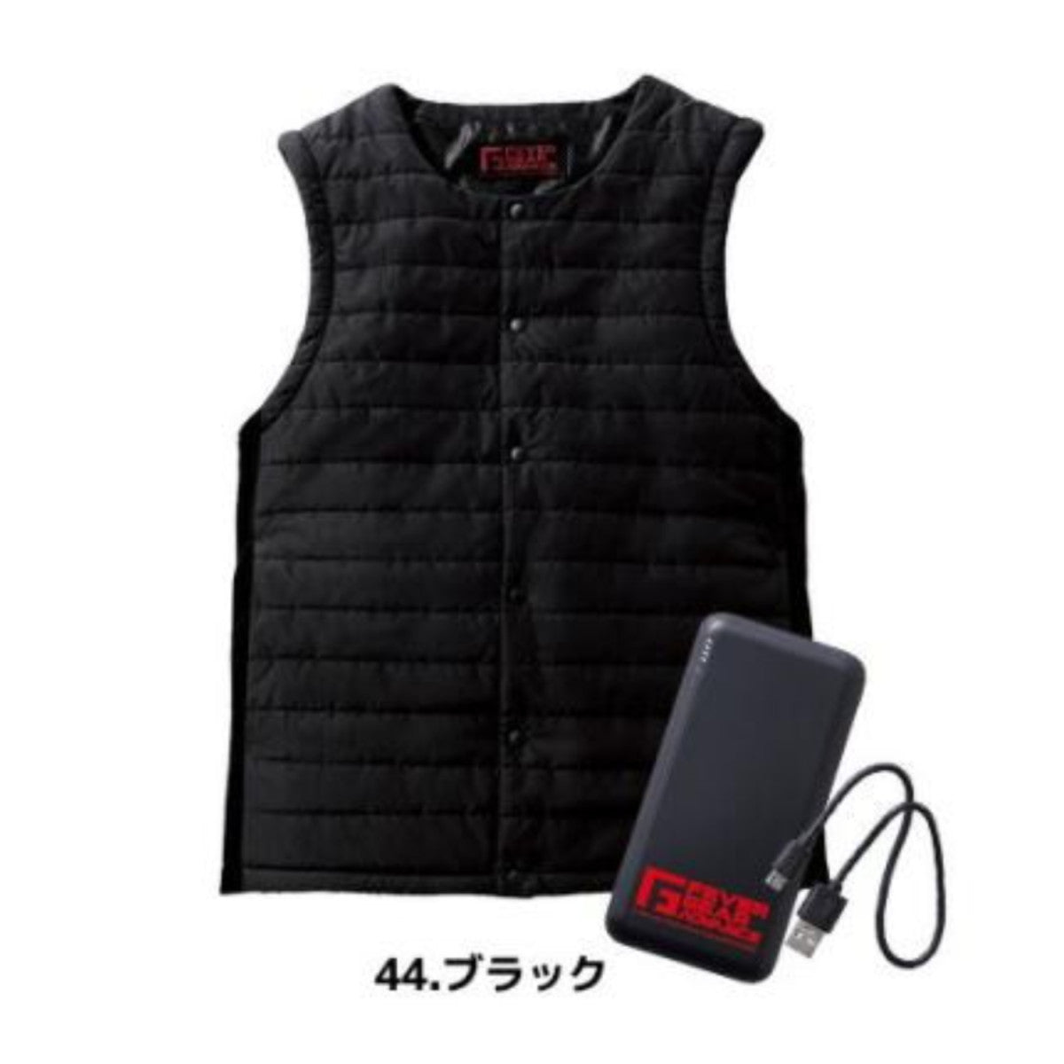 自重堂 FGA20010 電熱インナーベスト バッテリー付き